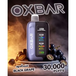 سحبة اوكس بار جي تيربو الجاهزة 30000 بف عنب اسود