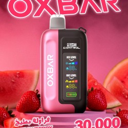 سحبة اوكس بار جي تيربو الجاهزة 30000 بف فراولة بطيخ