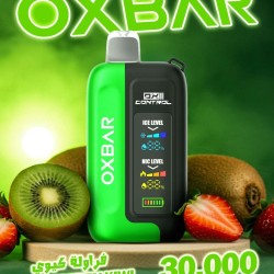 سحبة اوكس بار جي تيربو الجاهزة 30000 بف فراولة كيوي