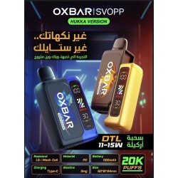 بود اوكس بار سفوب 20000 بف مانجو خوخ بطيخ