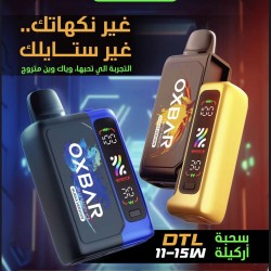 سحبة اوكس بار سفوب شيشة 20000 بف باشن فروت