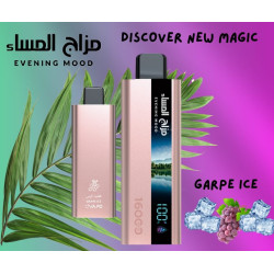 سحبة مزاج المساء الجاهزة 16000 بف عنب ايس 