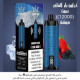 شيشة الفاخر كراون بار الجاهزة 12000 بف توت منعش شيشة الفاخر كراون بار الجاهزة 12000 بف توت منعش