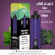 شيشة الفاخر كراون بار الجاهزة 12000 بف عنب ونعناع شيشة الفاخر كراون بار الجاهزة 12000 بف عنب ونعناع