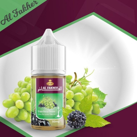 عنب توت 30 مل