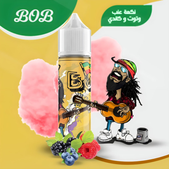 بوب قطن كاندي 60 مل بوب قطن كاندي 60 مل